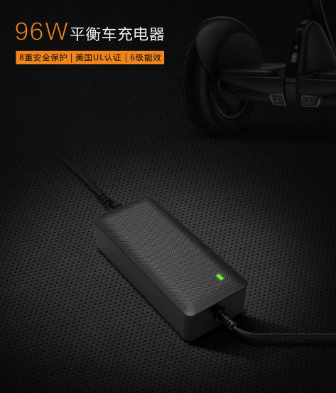 48V2A電動(dòng)車(chē)充電器